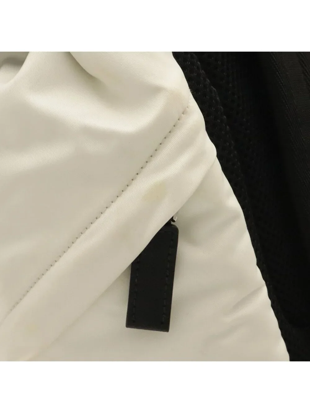 Prada Backpack Nylon Leather Bianco White Silver Domestic Boutique Purchase